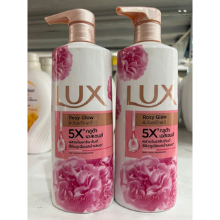 combo 2 chai Sữa Tắm LUX Soft Rose 450ML +450ML(mầu hồng)