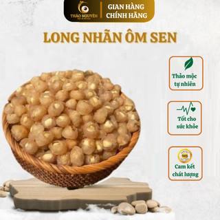 Long nhãn ôm sen đặc sản hưng yên 500gr
