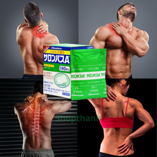Miếng dán Salonpas Hisamitsu Nhật hộp 140 miếng