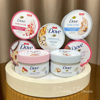 Tẩy Da Chết Toàn Thân DOVE Exfoliating Body Polish