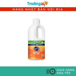 [Hỏa tốc HCM] Nước rửa chén bát đậm đặc KAO Kyukyuto hương cam 1250ml nội địa Nhật Bản