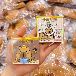 Combo 10 Sổ hình dán, sticker 12 tấm dễ thương