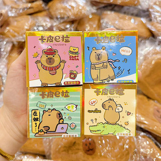 Combo 10 Sổ hình dán, sticker 12 tấm dễ thương