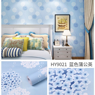  Giấy dán tường hoa tú cầu xanh cuộn 10M x 45cm 