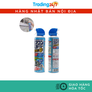 [Hỏa tốc HCM] CHAI XỊT VỆ SINH MÁY LẠNH, MÁY ĐIỀU HÒA KHÔNG MÙI (CHAI 420ML) - HÀNG NỘI ĐỊA NHẬT