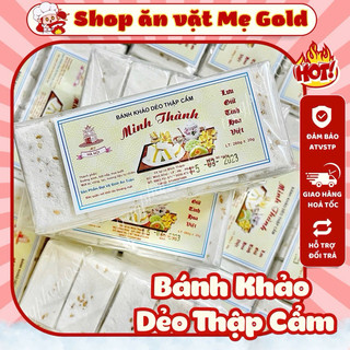 Bánh khảo thập cẩm Minh Thành (lốc 5 miếng)