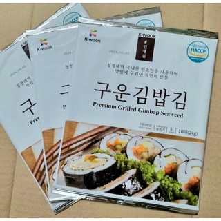 Rong biển cuộn cơm - Lá rong biển cuộn cơm 10 lá Gimbab, Kimbap ,Sushi Hàn Quốc 24g