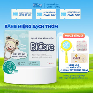 [Mua 3 nhận quà] Gạc Vệ Sinh Răng Miệng BiCare Gạc Rơ lưỡi Cho Bé - Kiểm tra quà trong giỏ hàng