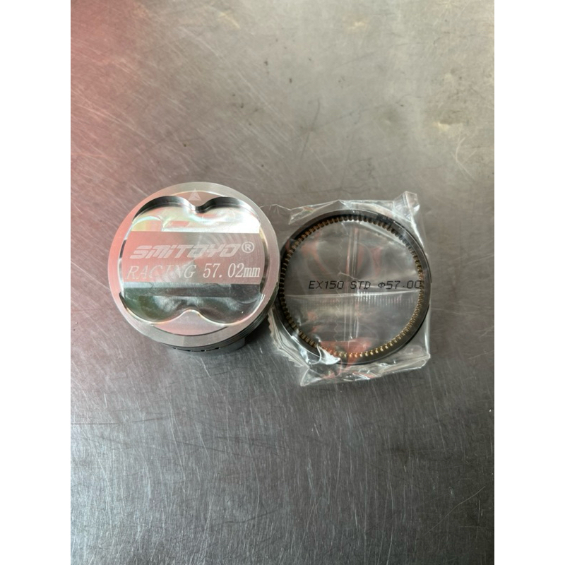 Piston Bạc Ex135/150 57.00-0.1-0.2mm Smitoyo