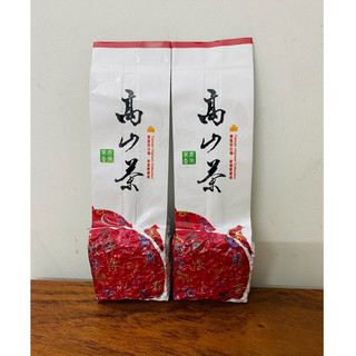 TRÀ Ô LONG (OOLONG) NHÂN SÂM 100G