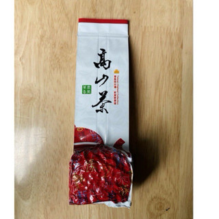 TRÀ Ô LONG (OOLONG) NHÂN SÂM 100G