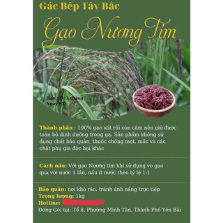 1KG Gạo nương tím dẻo ngon
