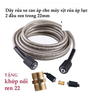 Dây cao áp cho máy rửa xe (chiều dài 7m - 15m - 20m )- Tặng Khớp Nối Dài