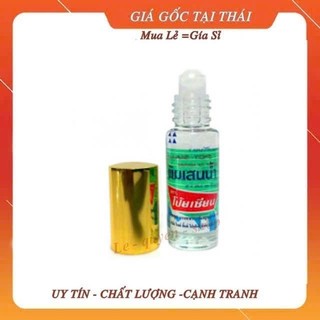 Dầu lăn núi thảo dược poysian thái lan 5ml