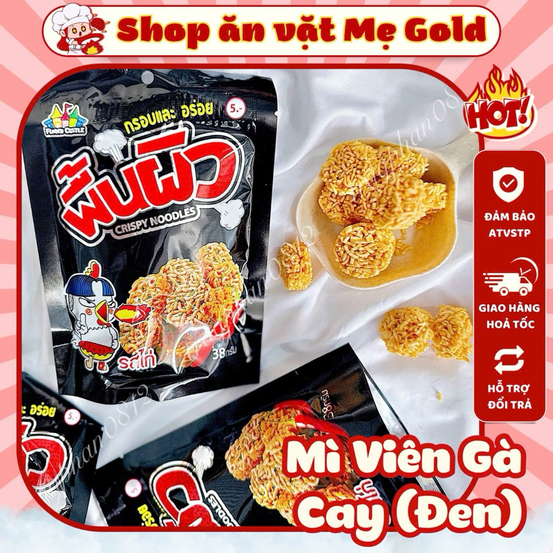 Combo snack mì viên đen, mì viên ăn liền vị gà cay thổi lửa (gói lớn 38g)