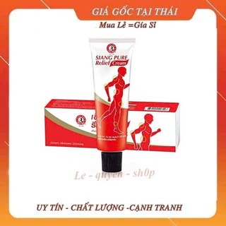 [Combo] 6 chai dầu Xoa Bóp SIANG PURE RELIEF Thái Lan 30gr