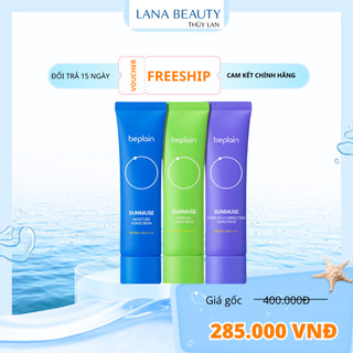  Beplain Kem chống nắng Sunmuse Mineral Sunscreen SPF50+ PA++++ 50ml 