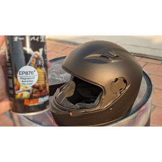 Sơn xịt dành Samurai màu Magie - EP876 (400ml)
