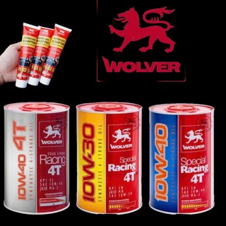 Dầu Nhớt WOLVER Xe số, TAY GA, côn Tay Nhập Khẩu Chính Hãng