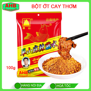 [Sẵn] Bột Ớt Trộn Cay Thơm 100g - rắc nướng, chấm