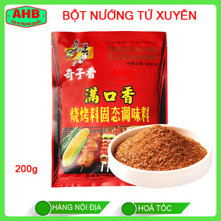 Gia Vị Nướng Thịt Tứ Xuyên 200g Đầy đủ vị thơm ngon