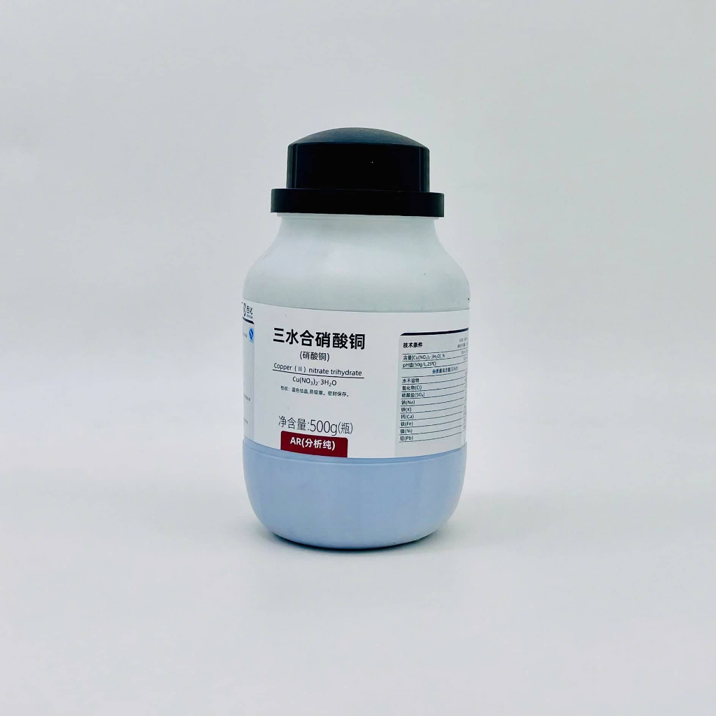 Hóa chất Copper (II) Nitrate trihydrate [Cu(NO3)2.3H2O,AR, Chai 500G, Xilong, Cas 10031-43-3]