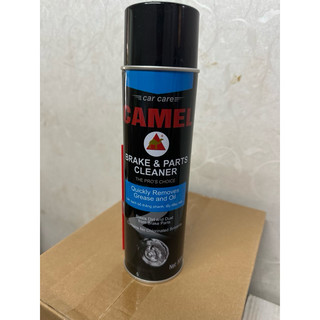 Chai xịt vệ sinh và dưỡng má phanh Camel 500ml(mẫu mới)
