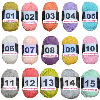 Len Milk Cotton 50gr (mác đen) (26276)