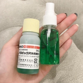 Tinh chất kích thích mọc tóc thảo dược Sato 30ml