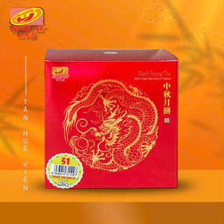Bánh Trung Thu hạt sen Tân Huê Viên