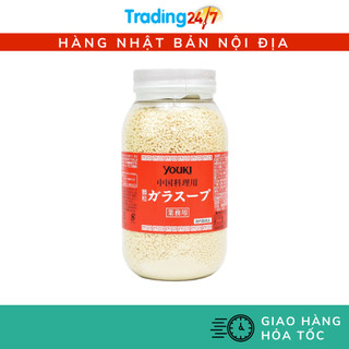 [Hỏa tốc HCM]  Hạt nêm Youki gà lọ 500g - Nội địa Nhật Bản DATE 2025