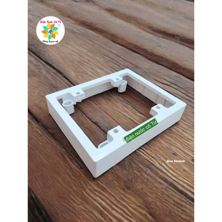 Đế Âm Đế Nổi Đế CB Sino