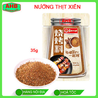 Gia vị Nướng Thịt Xiên 35g - Rắc nướng ngon