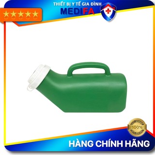 Bô Tiểu Nam, màu bất kỳ (Xanh da trời, xanh lá cây)