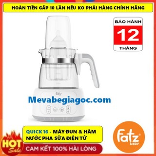 Máy đun và hâm nước pha sữa điện tử fatzbaby fatz quick 6 - fb3582tk, quick 16 - fb3506hb