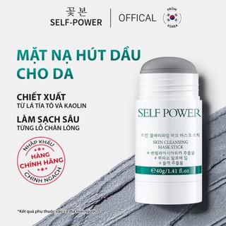 Mặt Nạ Đất Sét Tía Tô Làm Sạch Dầu Nhờn Thông Thoáng Lỗ Chân Lông, Thanh Lăn Mặt Nạ Bùn Giảm Mụn