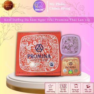 Kem Dưỡng Da Sâm Ng.ọc Trai Promina Thái Lan 11g