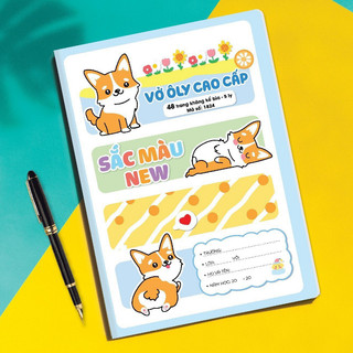 Vở 4 ô ly Cao cấp - Sắc Màu New Hải Tiến (48 trang, 80 trang), Vở học sinh tiểu học chống lóa