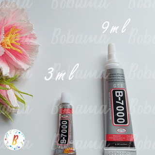 Keo dán thủ công B7000 , UHU tuýp nhỏ dùng dán đa năng