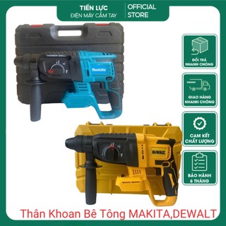 Thân máy khoan khoan bê tông pin makita, dewalt,ken 3 chức năng, pin samsung sử dụng chân pin thông dụng
