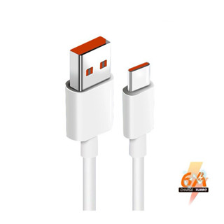 Dây Cáp Siêu Sạc Nhanh D888 Type-C Cho REDMI Note 13, 12, 11, 11s, 10 Pro Max Plus