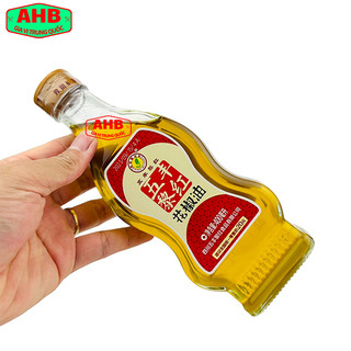Dầu Tê Đỏ Chai 400ml Tứ Xuyên