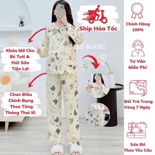 [BEST SELLER] ( 40kg - 85kg ) Đồ Bộ Bầu Và Sau Sinh , Đũi Lụa Hàn , 2 Túi Full Cúc , Form Dễ Mặc MCN