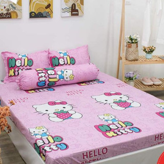 (mẫu ga gối hot)set ga gối 4 món không chăn