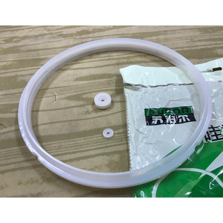 Combo 3 gioăng nồi áp suất điện Supor 5L, 6L - Gioăng cao su nồi áp suất đa năng 24cm