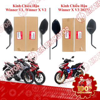 Gương, Kiếng, Kính Chiếu Hậu Winner V1, Winner X V2 V3 V4, RS150 V1 V2 V3 88220-K56-V00, 88210-K56-V00, 88220-K2P-V61
