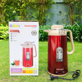 Ấm đun nước siêu tốc Electric Kettle 1.8L (Mới 100%)