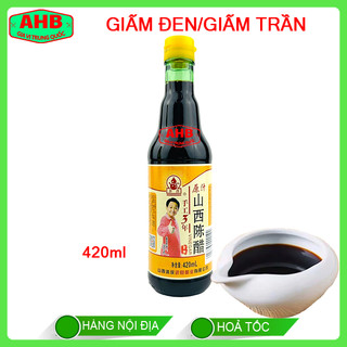 Giấm đen trung quốc - giấm trần 420ml