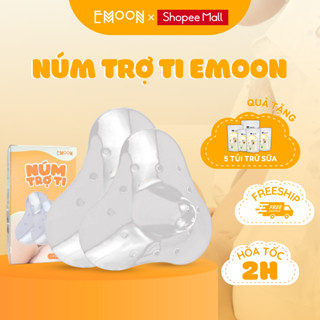 Núm trợ ti Emoon Silicone siêu co dãn, mềm mại bảo vệ đầu ngực cho mẹ, giúp bé bú dễ dàng