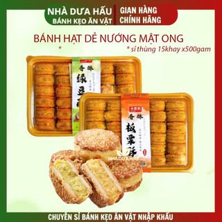 Bánh hạt dẻ/ đậu xanh nướng mật ong Hongkong